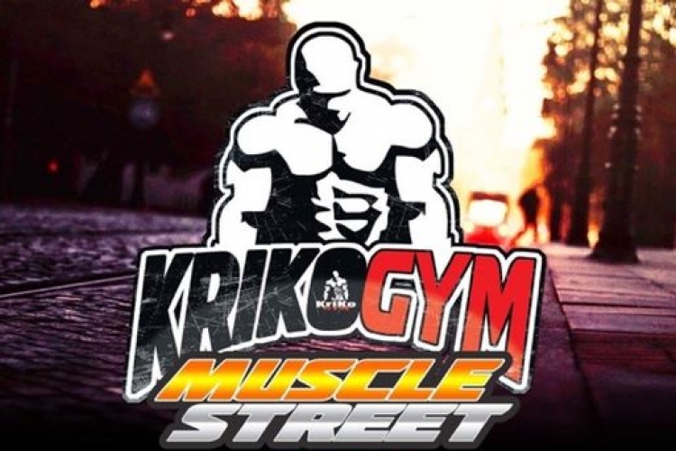 Muscle Street