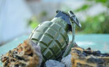 Elszállították és megsemmisítették a tűzszerészek a Baján talált gránátot